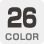 カラー26色